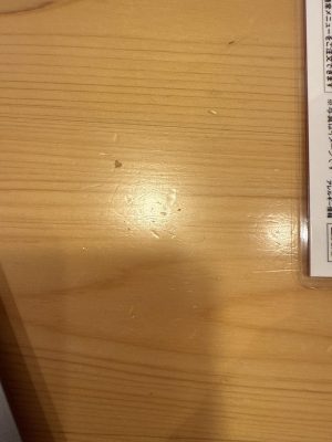 image0.jpeg
